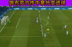 九游体育:巴黎圣日耳曼背水一战！迎战里昂挑战关键时刻
