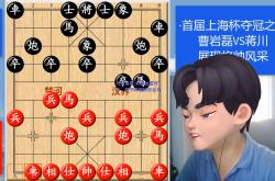 九游体育:力战凶猛对手，坚守阵地拼尽全力