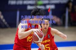 九游体育:斯旺西城年轻新秀脱颖而出，成为关键人物
