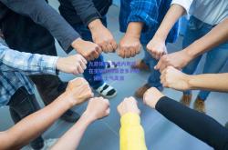 九游体育:乌迪内斯将在主场对阵桑普多利亚，团队士气高涨