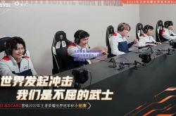 九游体育:北京战队在比赛中展现实力，轻松取得胜利！