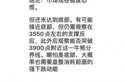 九游体育:柏林联队换帅，势力强劲期待反弹