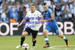 九游体育:斯洛伐克队面对敌手存隐忧，拼尽全力追平