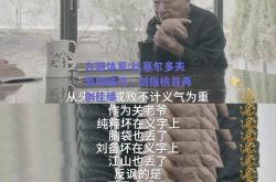 九游体育:杜塞尔多夫势如破竹，剑指榜首再创佳绩