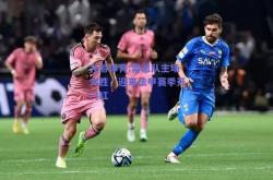 九游体育:雷恩队主场大胜，迎来法甲赛季开门红
