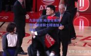 九游体育:哈登交易风波引球迷骑士球迷加入球队