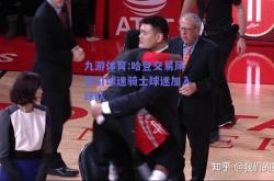 九游体育:哈登交易风波引球迷骑士球迷加入球队