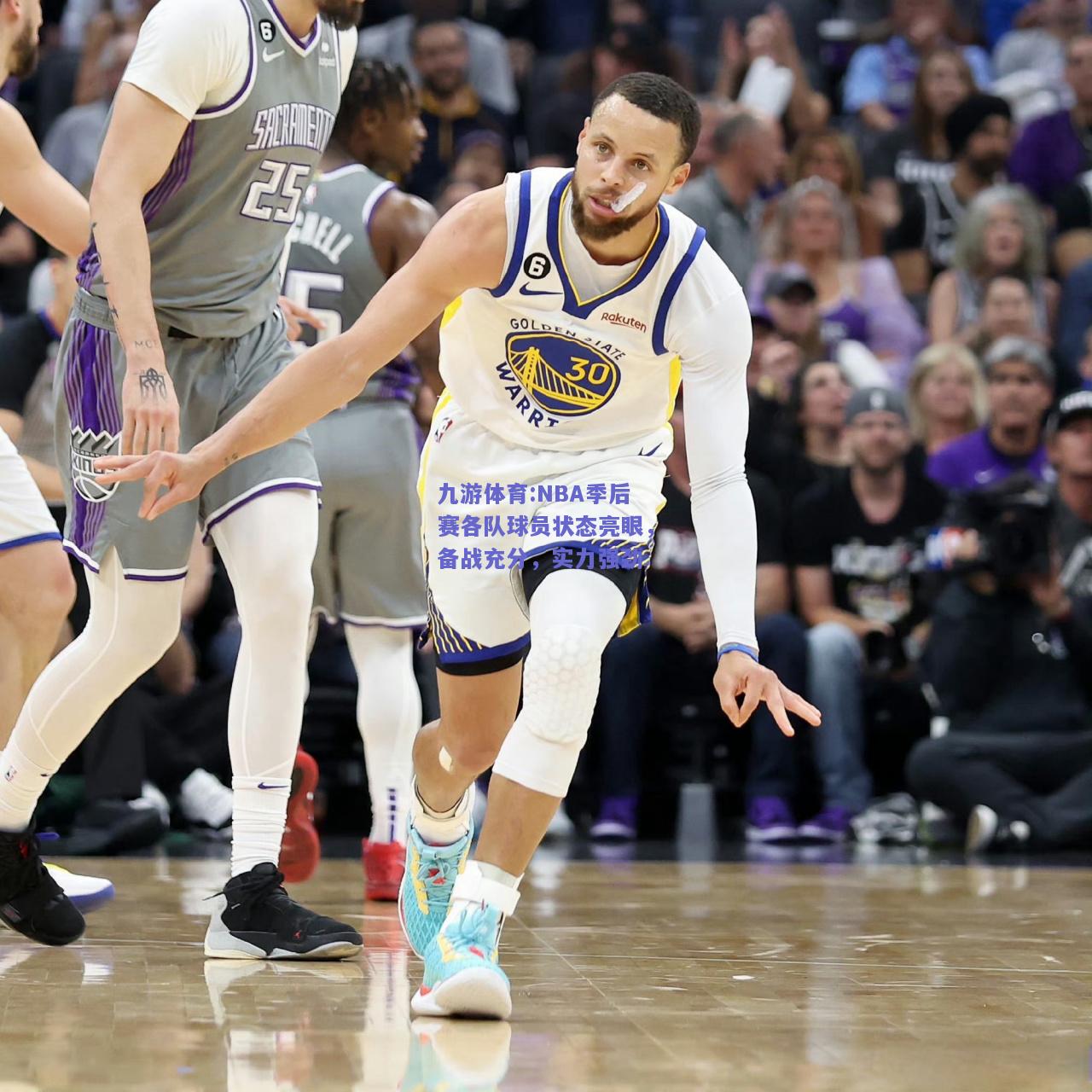 NBA季后赛各队球员状态亮眼，备战充分，实力强劲