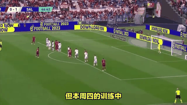 罗马球员因伤离场，影响球队表现
